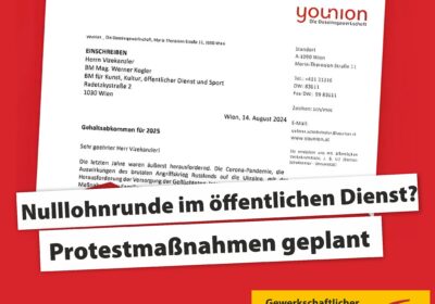 Faire Gehaltsverhandlungen im Öffentlichen Dienst!